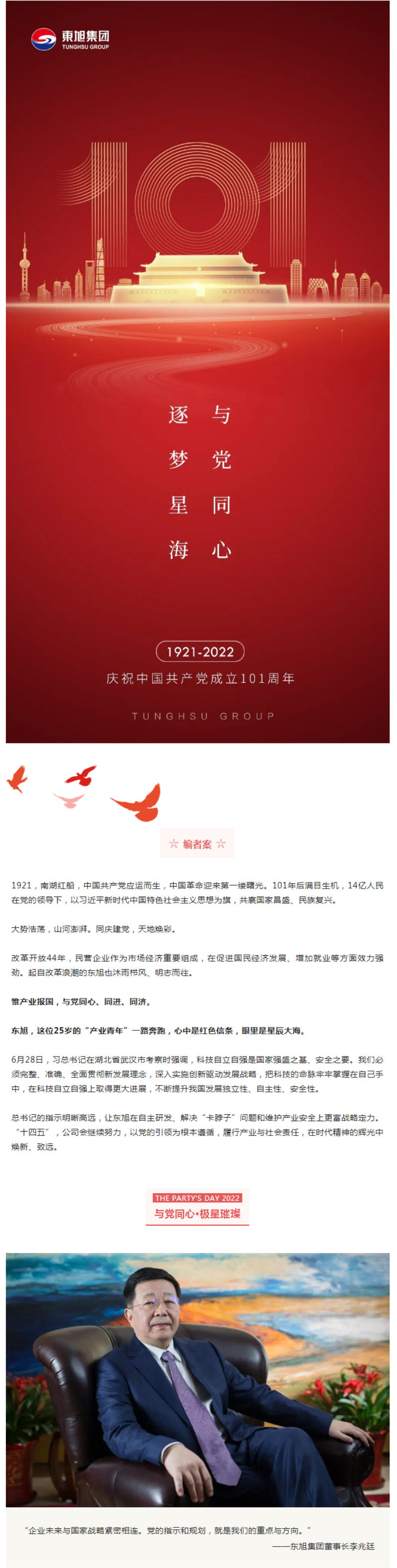 第三方VS的.jpg