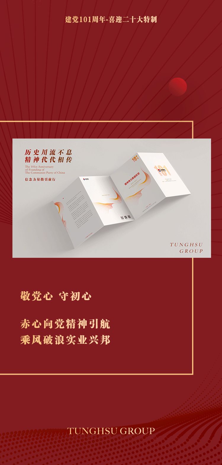 微信图片_20230220161554.jpg