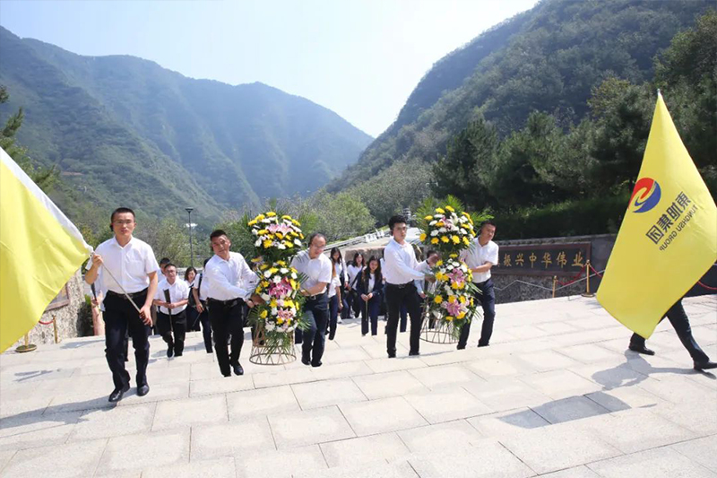 微那边.jpg