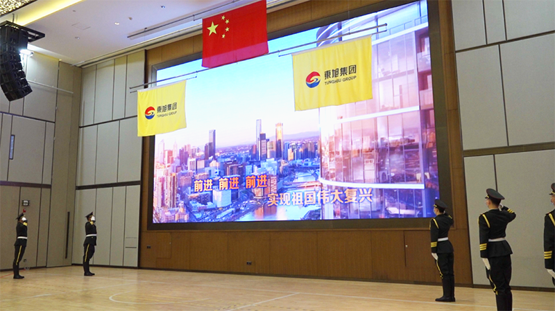 微信图片_20230221093354.png