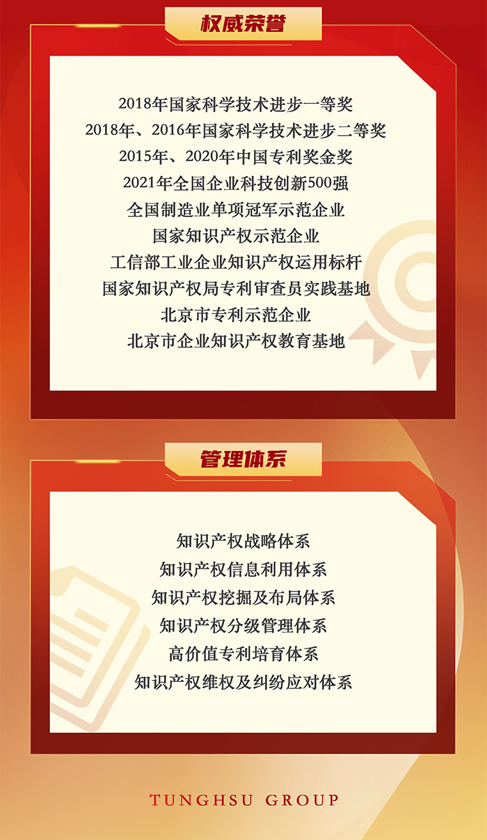 未标题-5_03.jpg