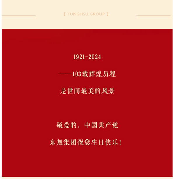 未标题-1_05.jpg
